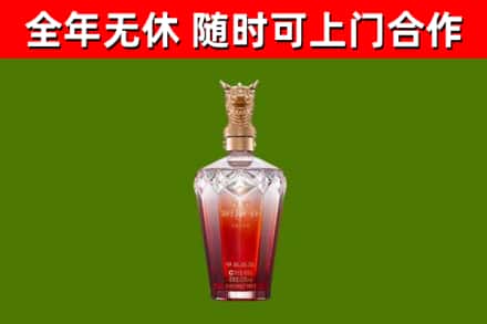 松滋市回收剑南春价格