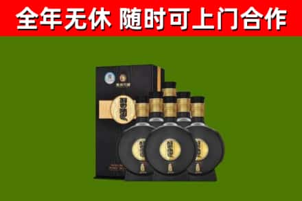 松滋市烟酒回收习酒1988.jpg