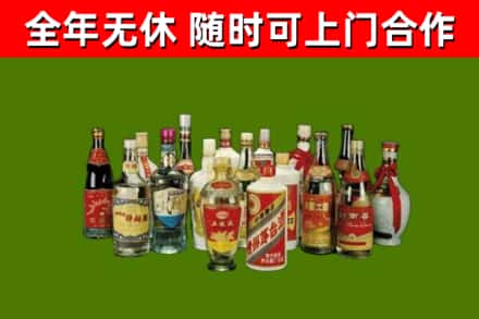 松滋市回收白酒